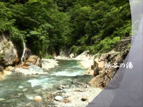 新緑の白山スーパー林道 2012年 姥ヶ滝 ふくべの大滝 岩底の滝他