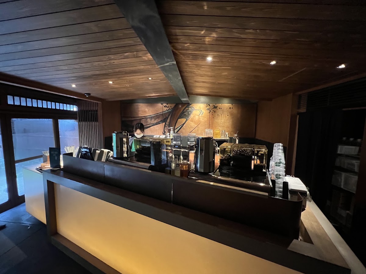 星巴克咖啡 京都二年坂八坂茶屋店(スターバックス コーヒー 京都二寧坂ヤサカ茶屋店) 實景照片 4
