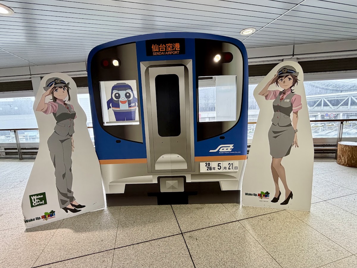 仙台機場 SDJ(仙台空港) 實景照片 10