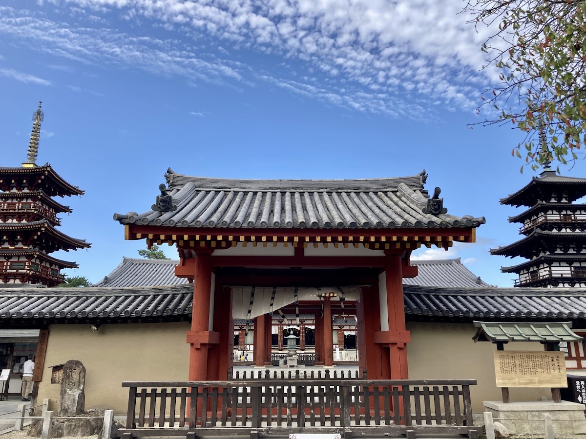 藥師寺(薬師寺)