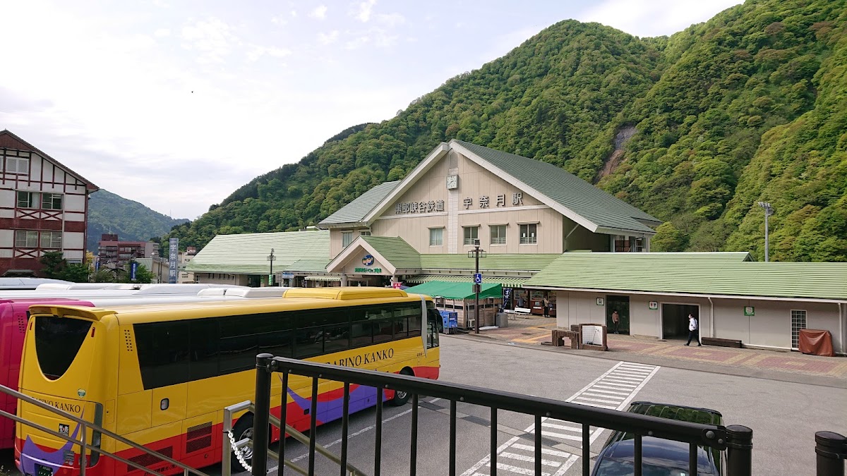 JR黑部宇奈月溫泉站 新幹線（黒部宇奈月温泉駅） 實景照片 7