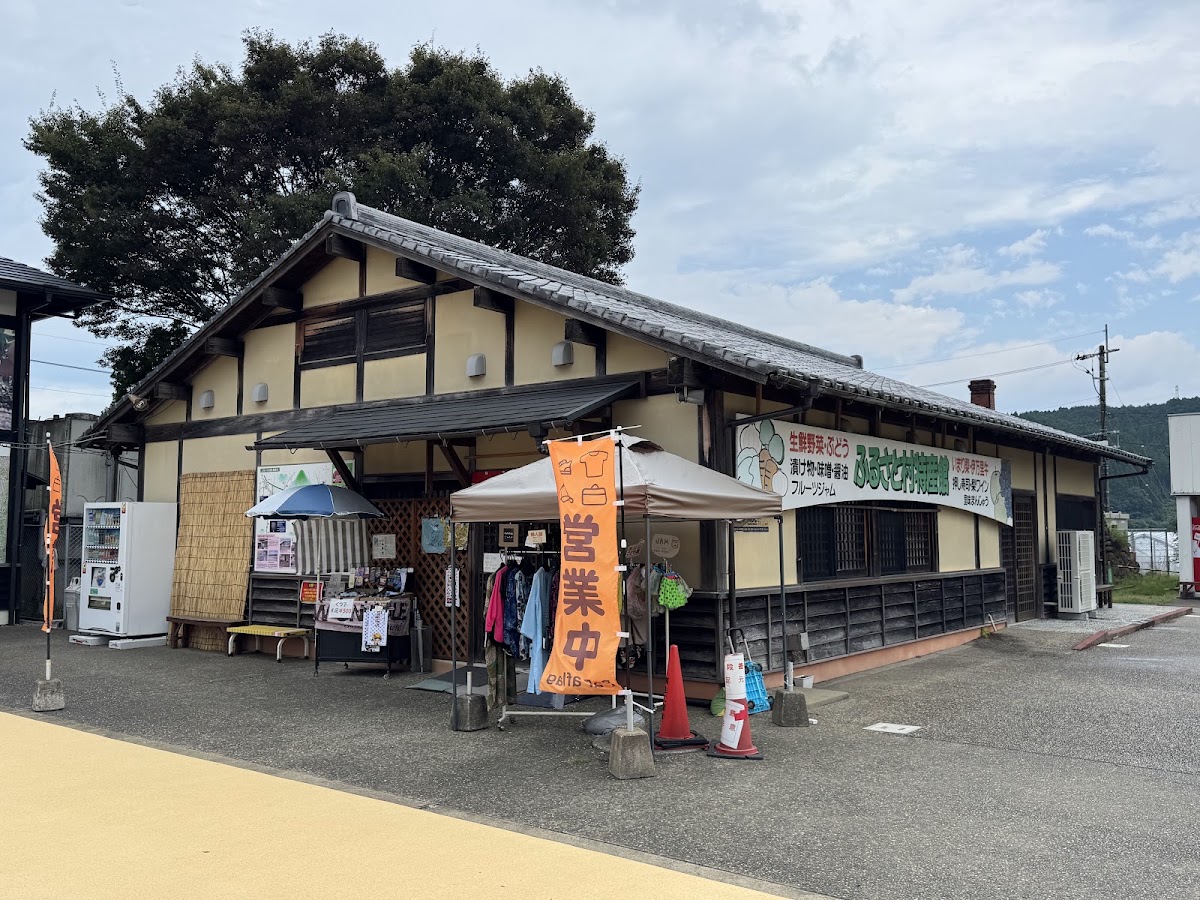 道之驛 伊萬里(道の駅 伊万里) 實景照片 3