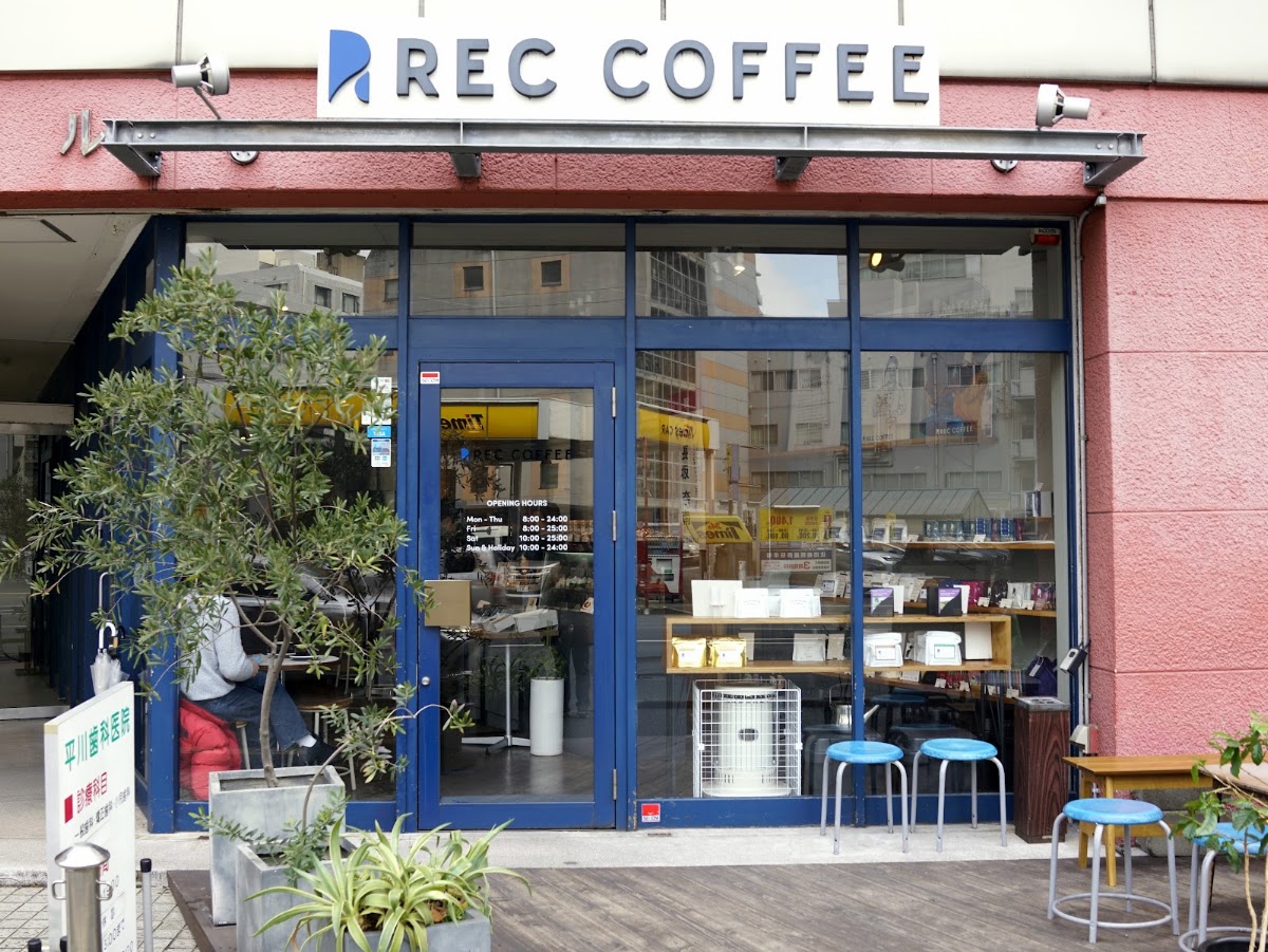 REC COFFEE 藥院站前店(REC COFFEE 薬院駅前店)