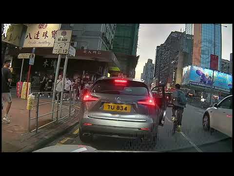 車CAM直擊 - 無車牌無盛，真係無佢乎 🤦‍♂️亞皆老街  單車收掣不及撞前車