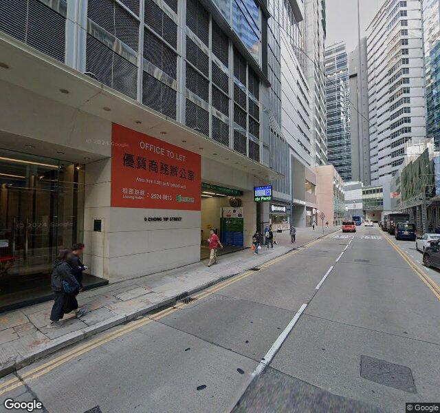 觀塘創業街9號停車場 (9 Chong Yip Street)