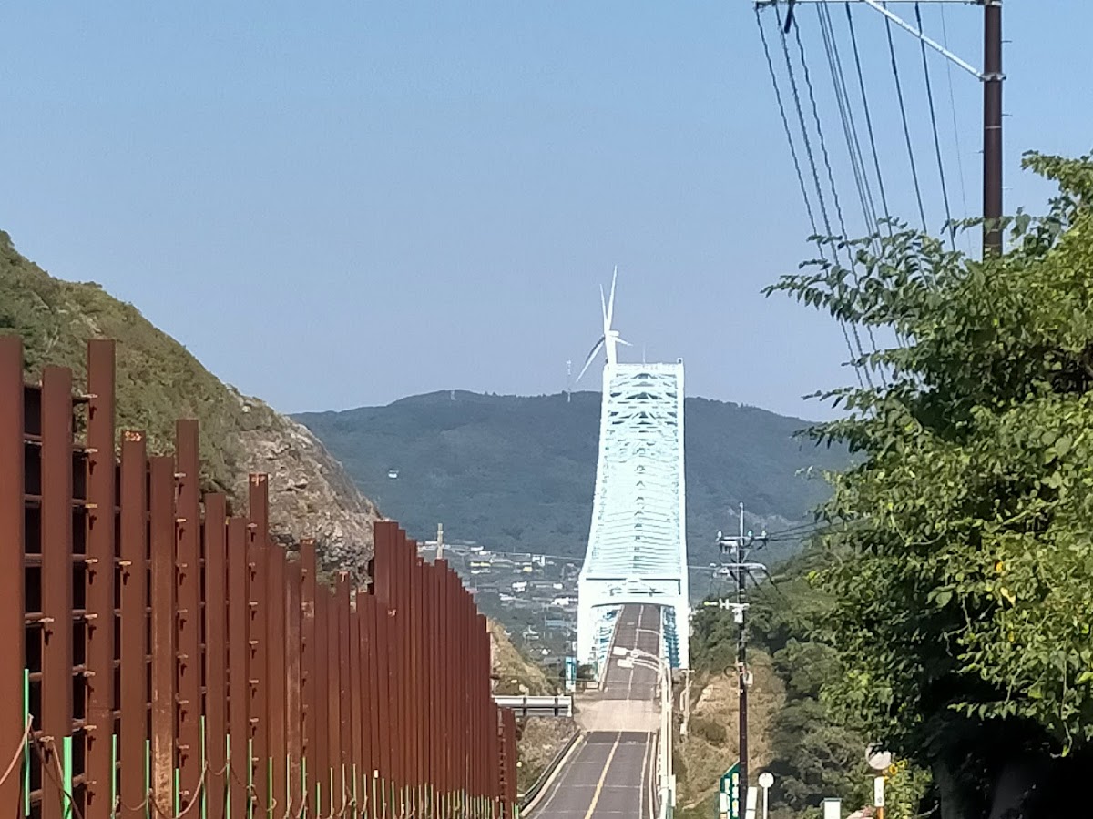 道之驛 生月大橋(道の駅 生月大橋) 實景照片 1