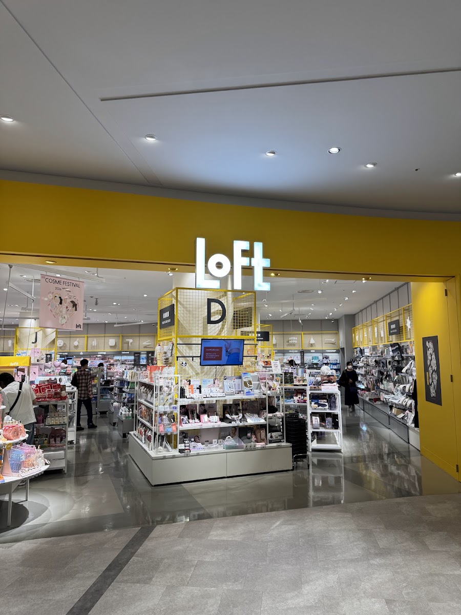 三井 Outlet Park 大阪門真（三井アウトレットパーク 大阪門真） 實景照片 2