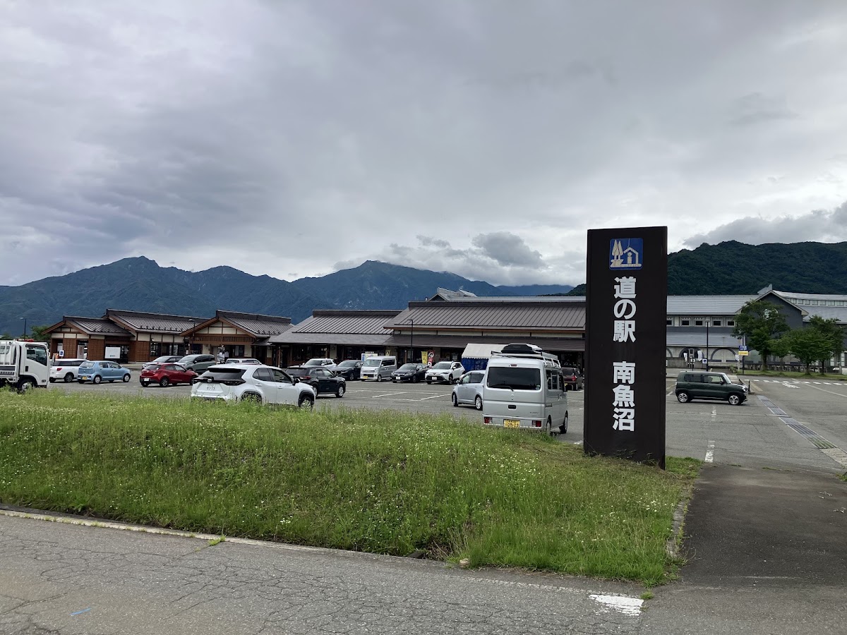 道之驛 南魚沼（道の駅 南魚沼） 實景照片 7