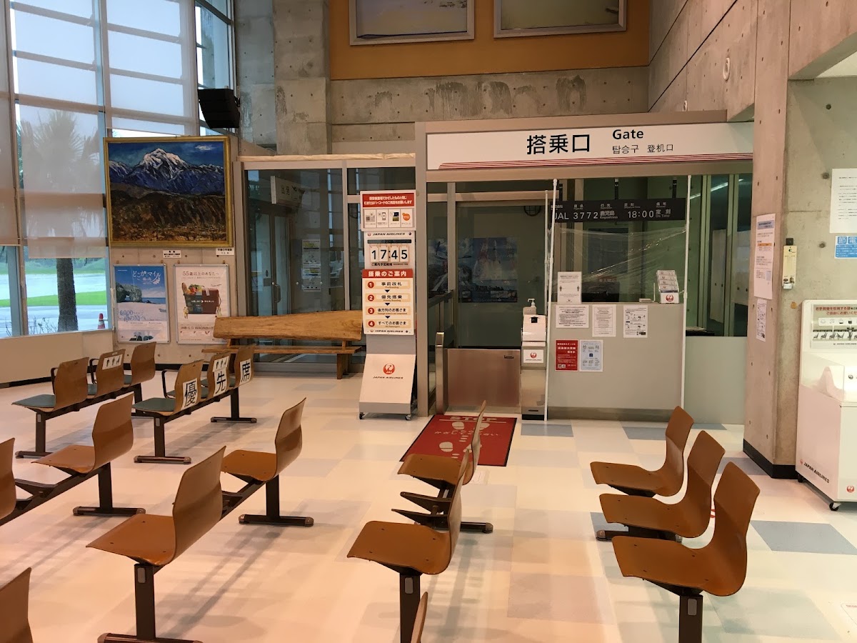 種子島機場 TNE(種子島空港) 實景照片 6
