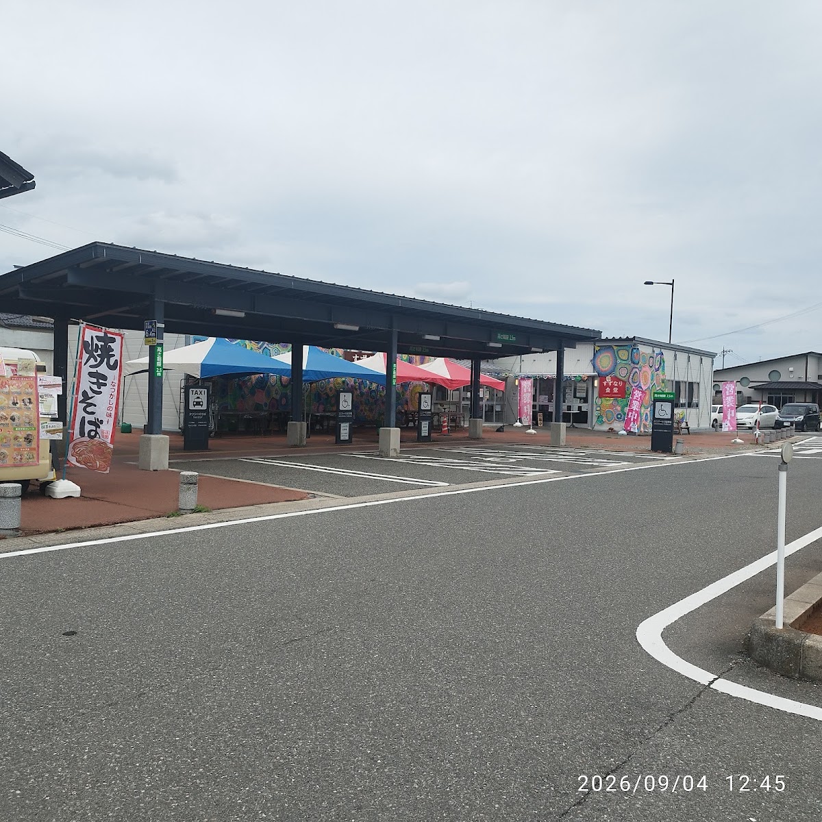 道之驛 鈴成（道の駅 すずなり） 實景照片 5
