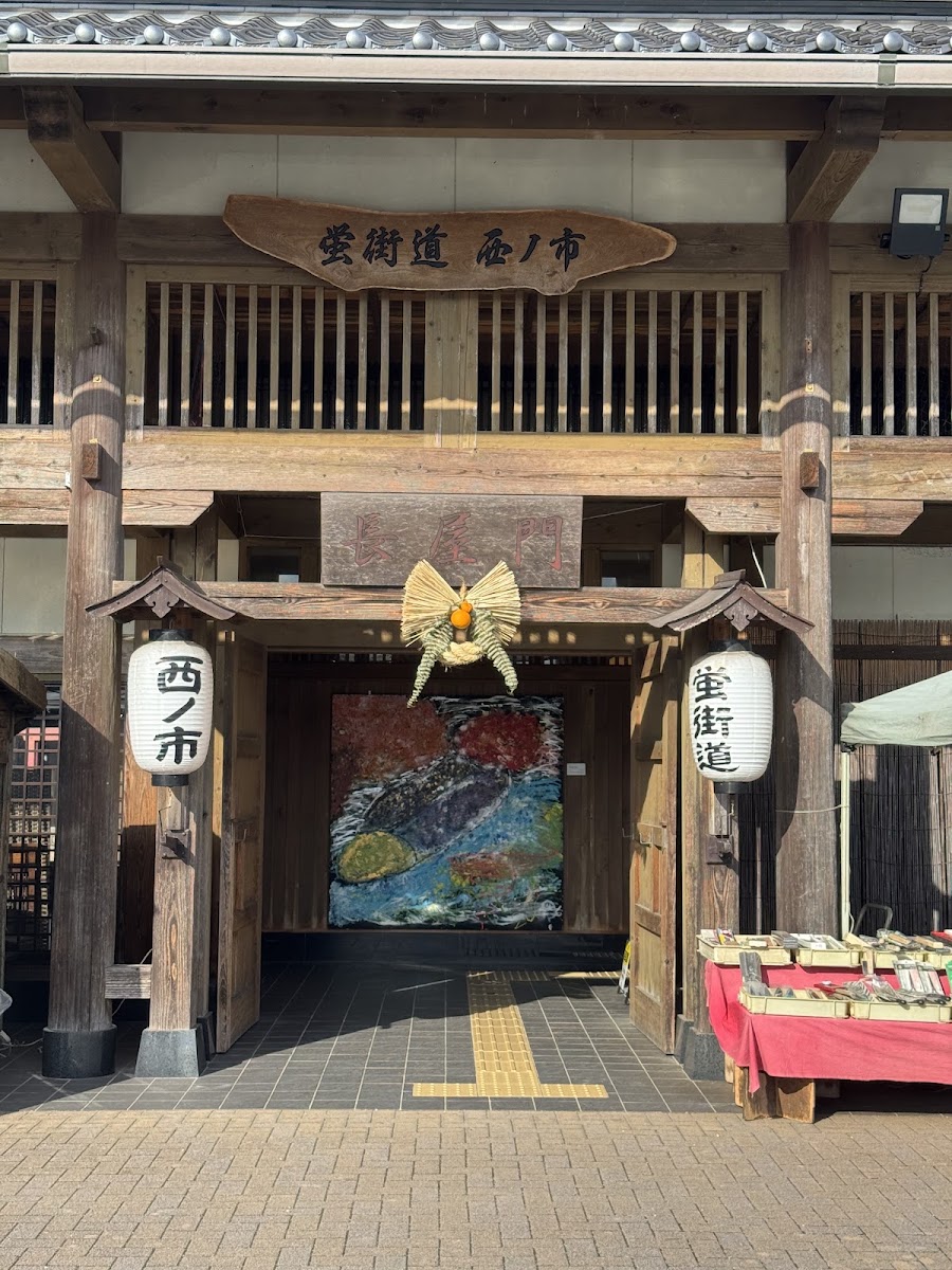 道之驛 螢街道西之市(道の駅 蛍街道西ノ市) 實景照片 6