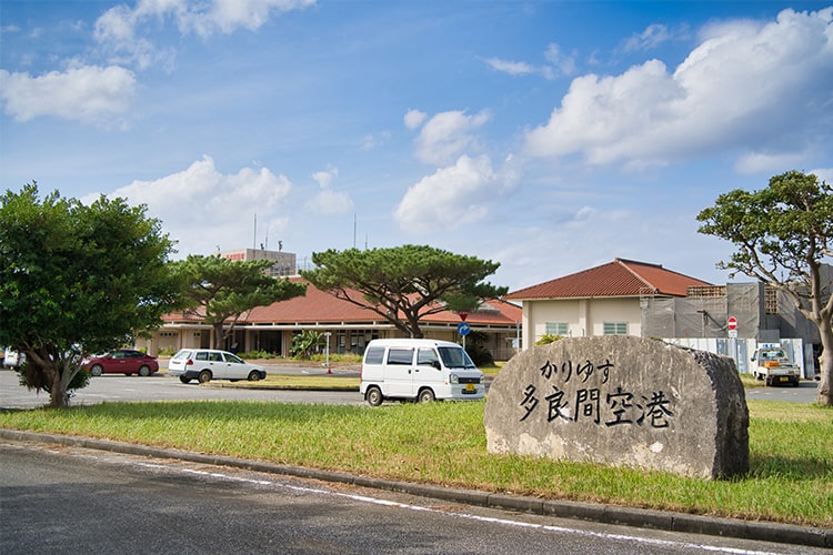 多良間機場 TRA(多良間空港) 實景照片 5