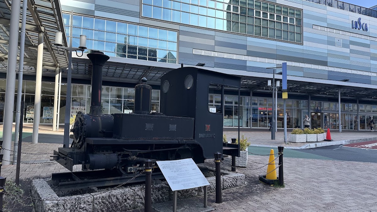 JR熱海站 新幹線(JR熱海駅) 實景照片 8