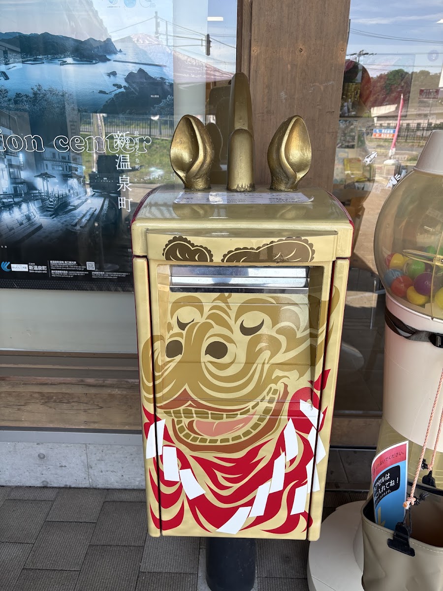 道之驛 山陰海岸地質公園濱坂之鄉(道の駅 山陰海岸ジオパーク浜坂の郷) 實景照片 5