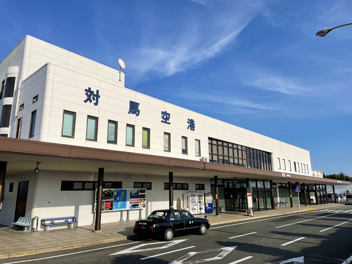 對馬機場 TSJ（対馬空港） 實景照片 2