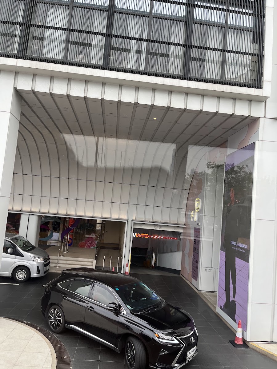 銅鑼灣世界貿易中心 wtc more 停車場 實景照片 9