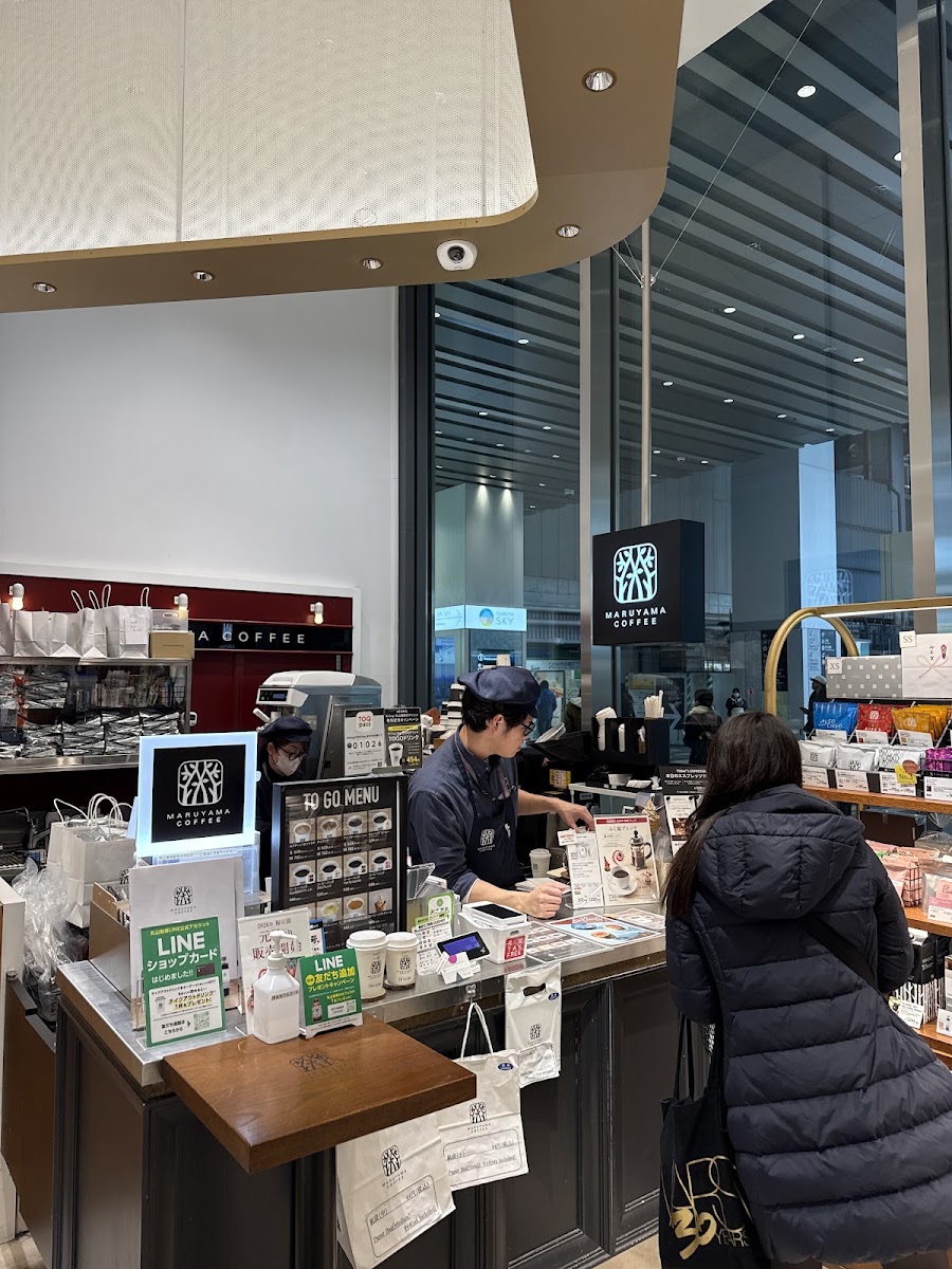 丸山咖啡 ecute EDITION 澀谷店（丸山珈琲 エキュートエディション渋谷店） 實景照片 4