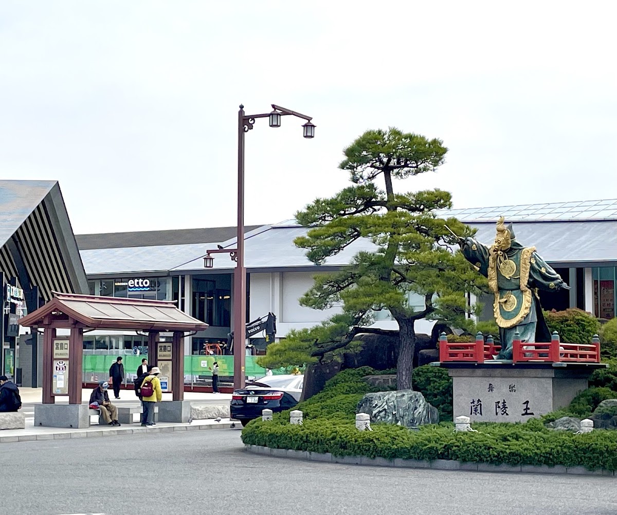 宮島口港 實景照片 10