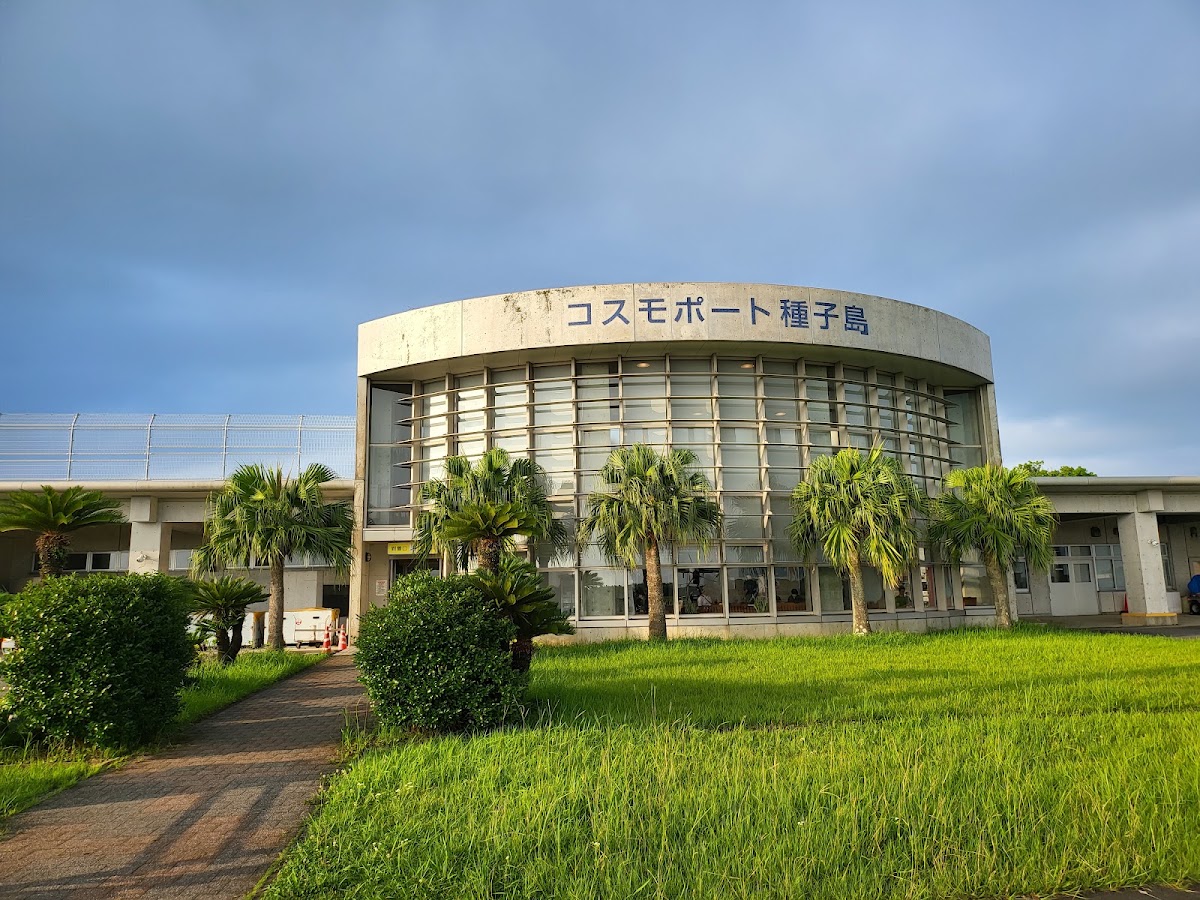 種子島機場 TNE(種子島空港)