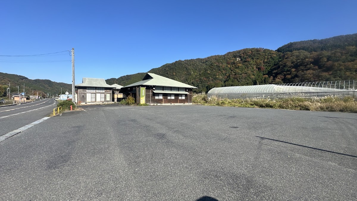 道之驛 三朝・樂市樂座(道の駅 三朝・楽市楽座)