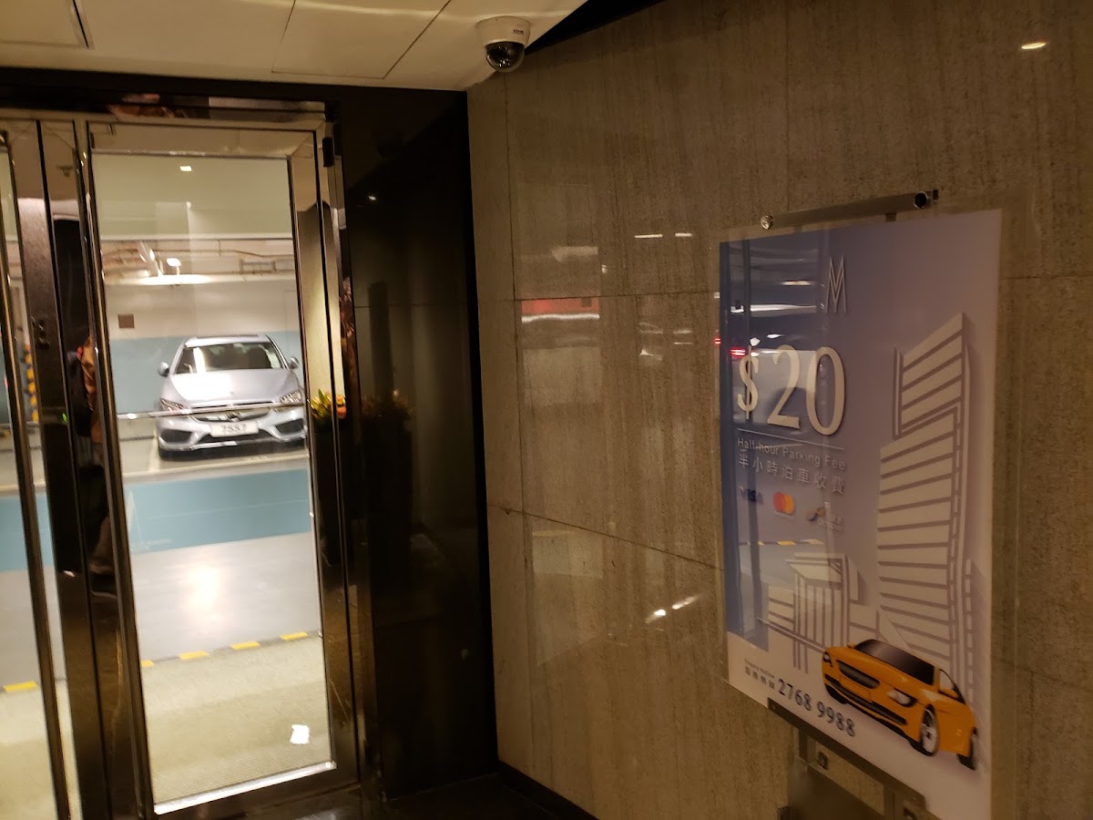 萬宜大廈停車場 實景照片 6