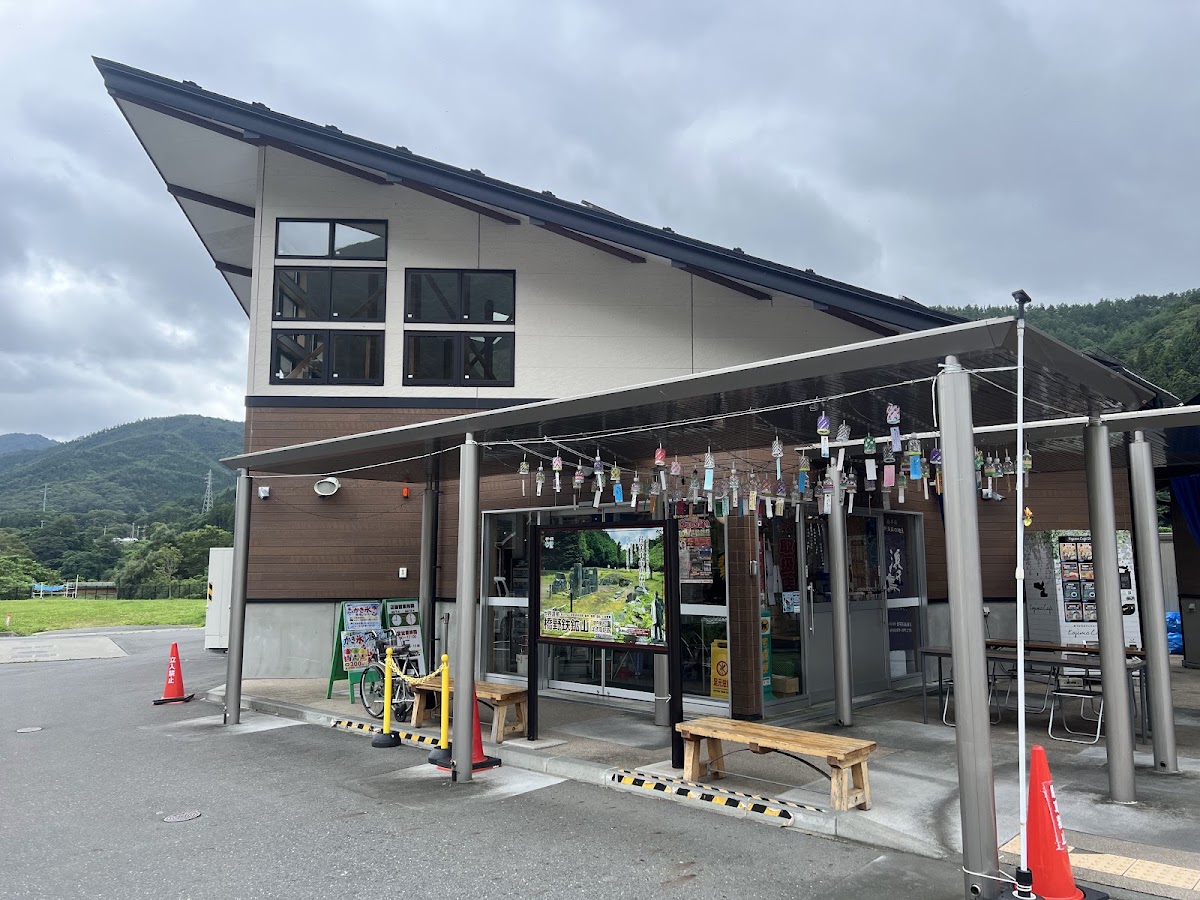 道之驛 釜石仙人峠(道の駅 釜石仙人峠)