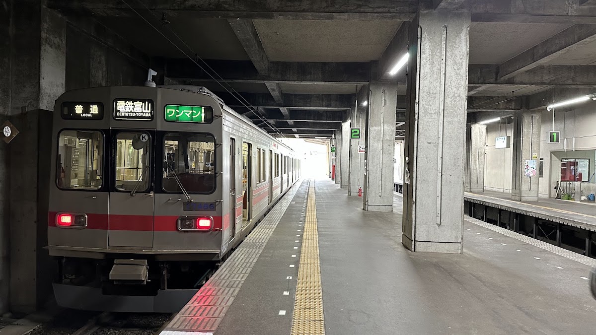 立山站(立山駅) 實景照片 7