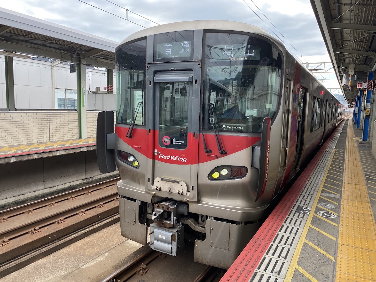 JR三原站 新幹線(JR三原駅) 實景照片 3
