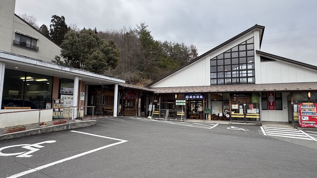 道之驛 頓原（道の駅 頓原） 實景照片 2