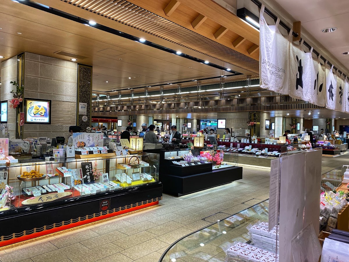 金澤百番街伴手禮商店街內部