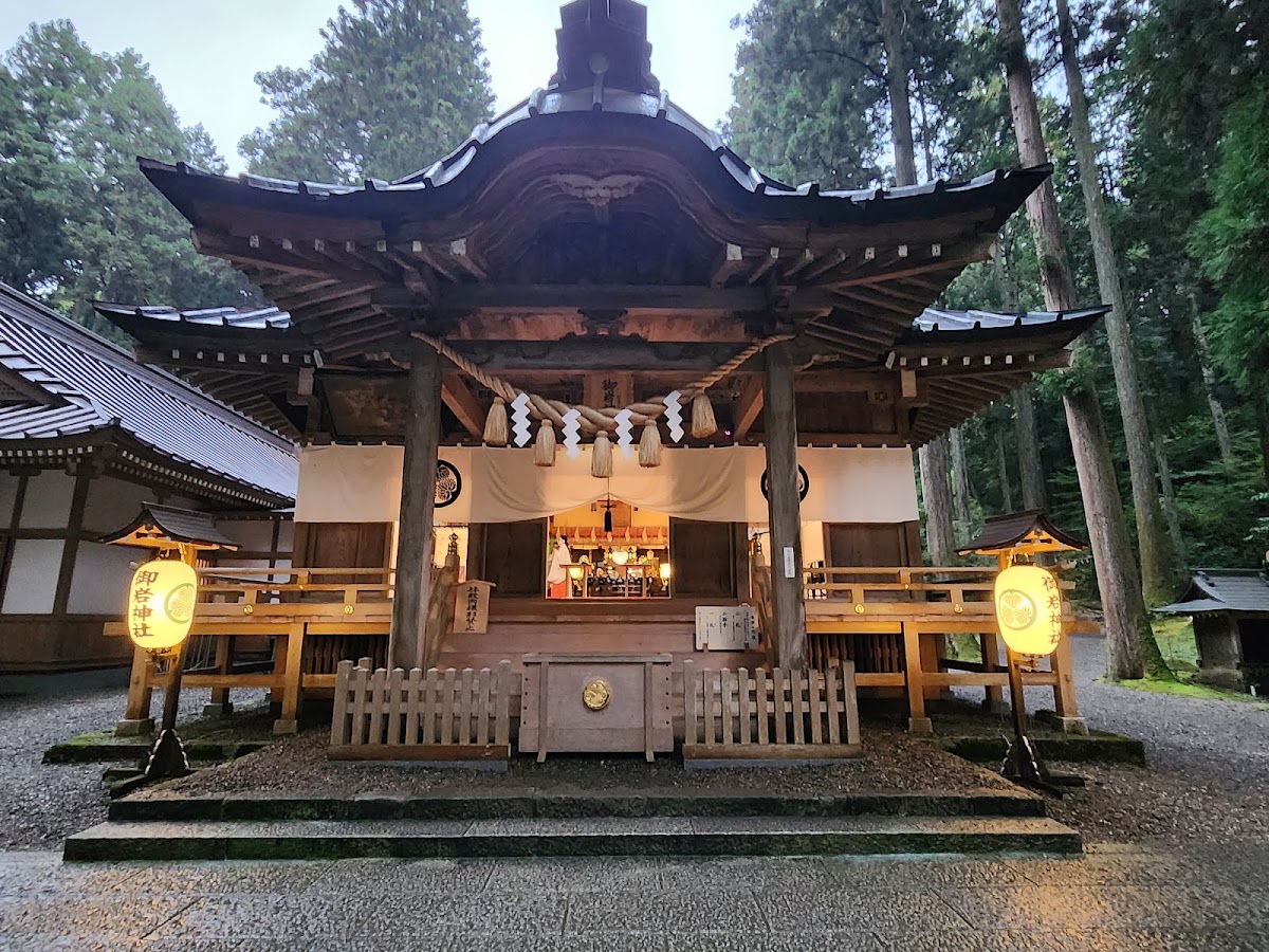 御岩神社 實景照片 1