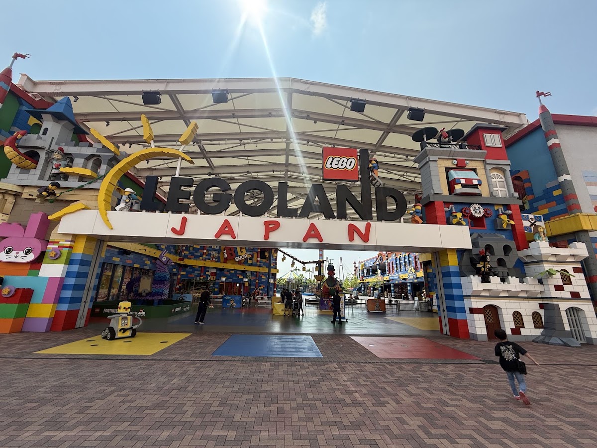 日本樂高樂園(レゴランド・ジャパン)