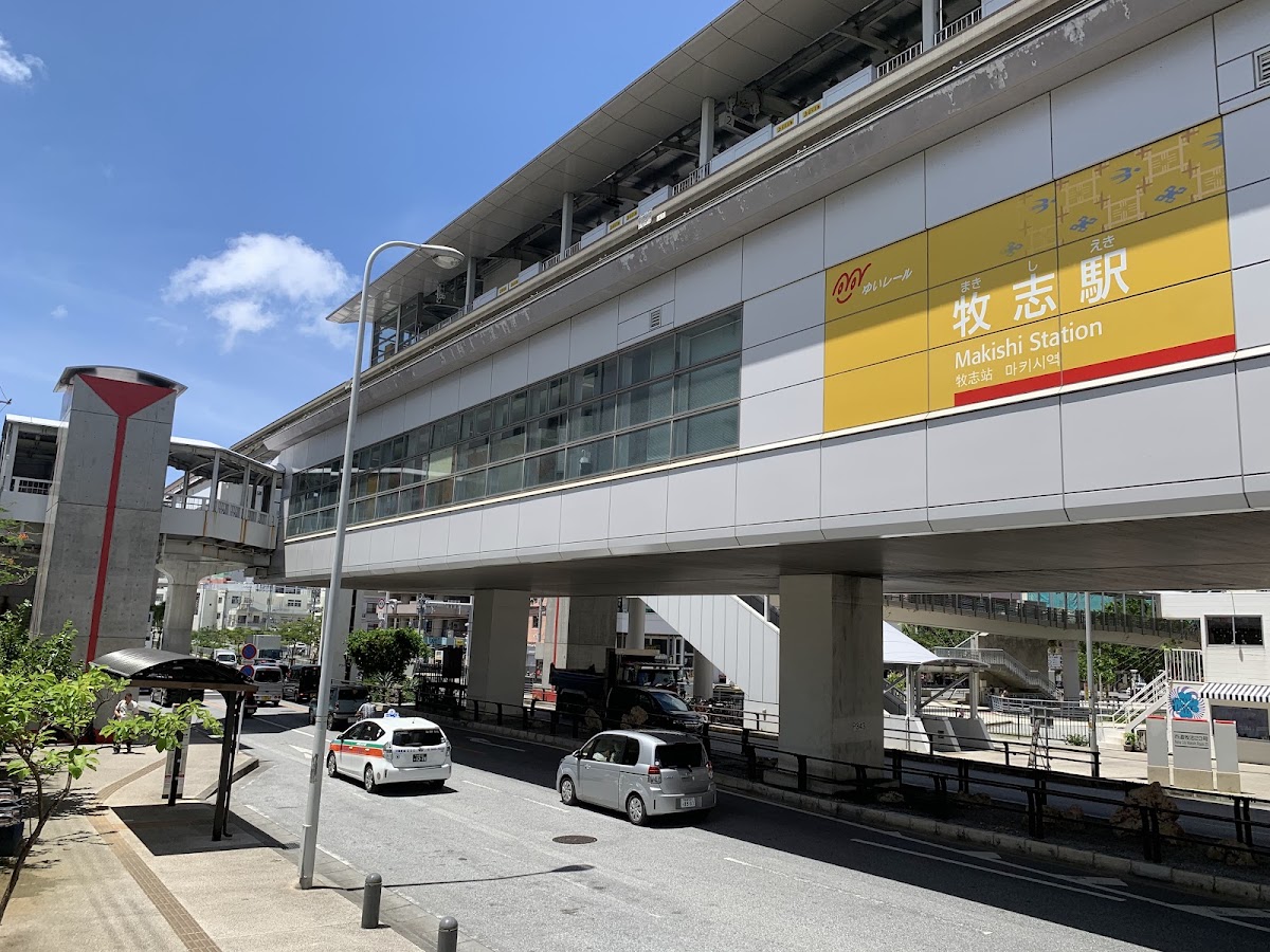 牧志站（牧志駅） 實景照片 7