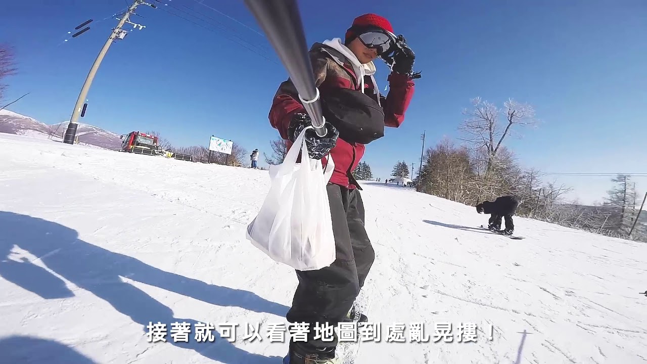 #7我在菅平高原滑雪場的滑雪日常心得—菅平高原滑雪場(ダボス、日の出、白金ゲレンデ)