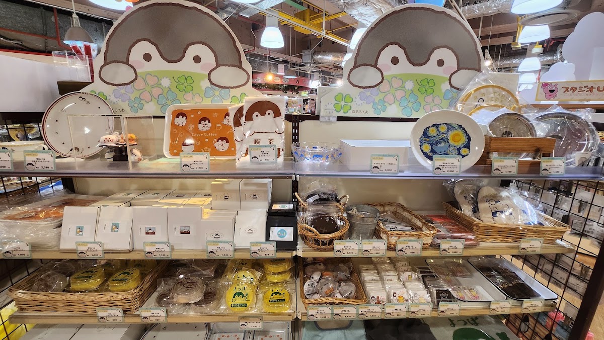 KIDDY LAND 大阪梅田店(キデイランド 大阪梅田店) 實景照片 9