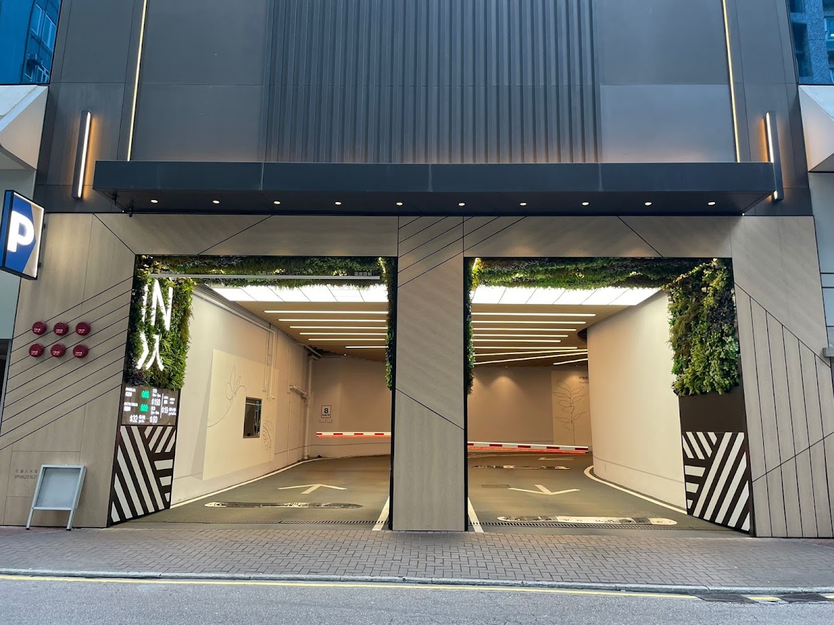 炮台山友邦廣場 AIA Tower 停車場 實景照片 6