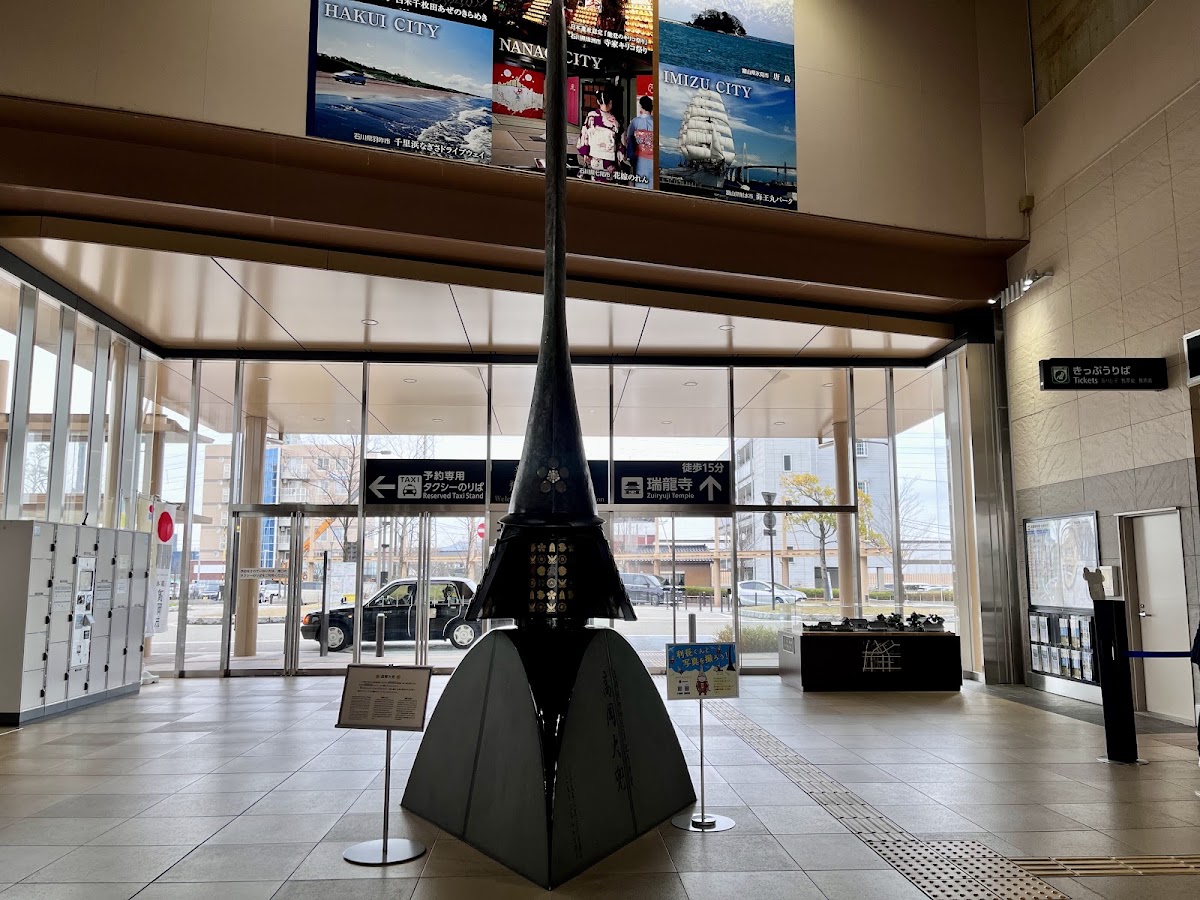 JR新高岡站 新幹線（JR新高岡駅） 實景照片 2