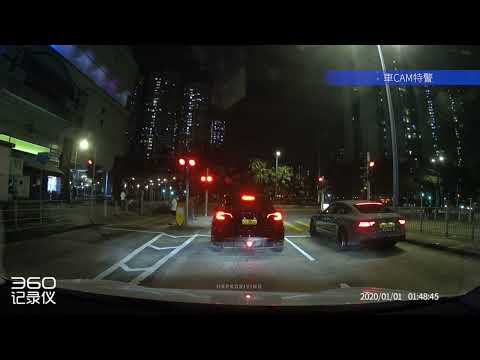 車CAM直擊 - 天水圍新北江商場門口 一連兩部無牌電動單車衝紅燈