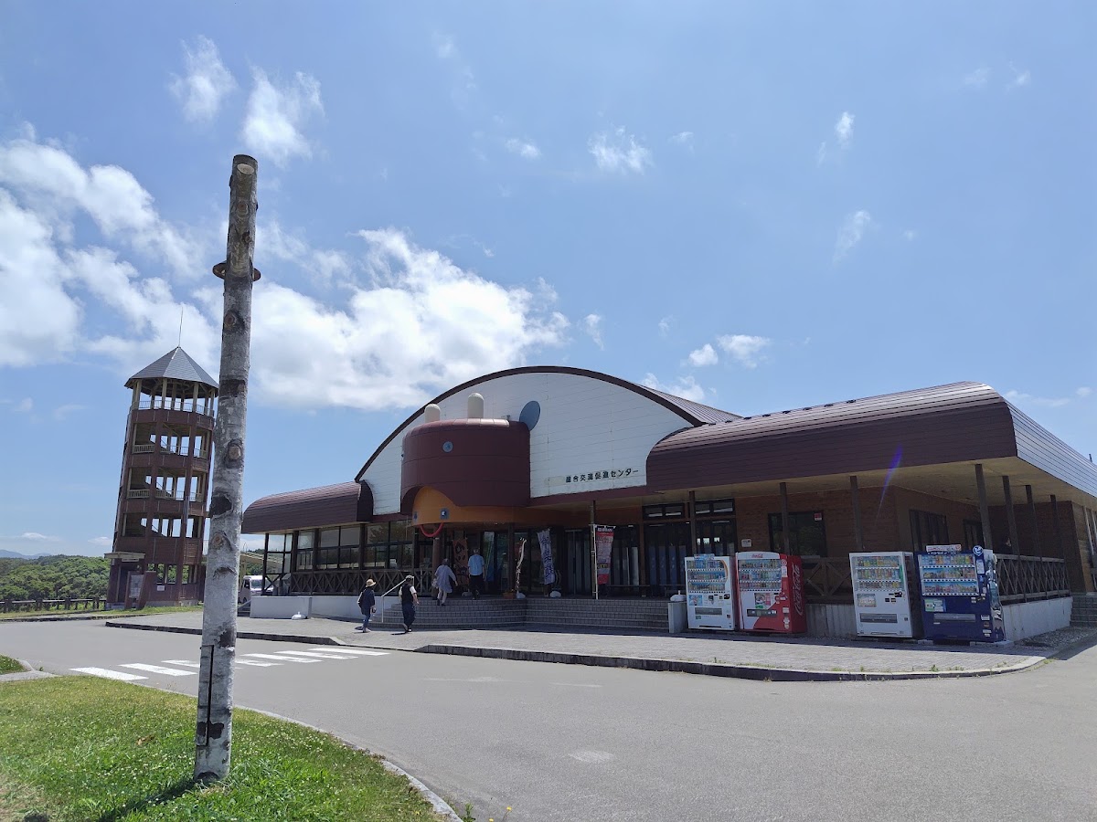 道之驛 十三湖高原（道の駅 十三湖高原） 實景照片 2