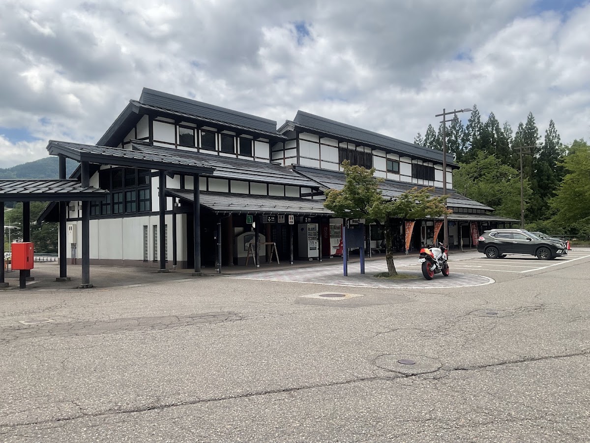道之驛 平(道の駅 たいら) 實景照片 4