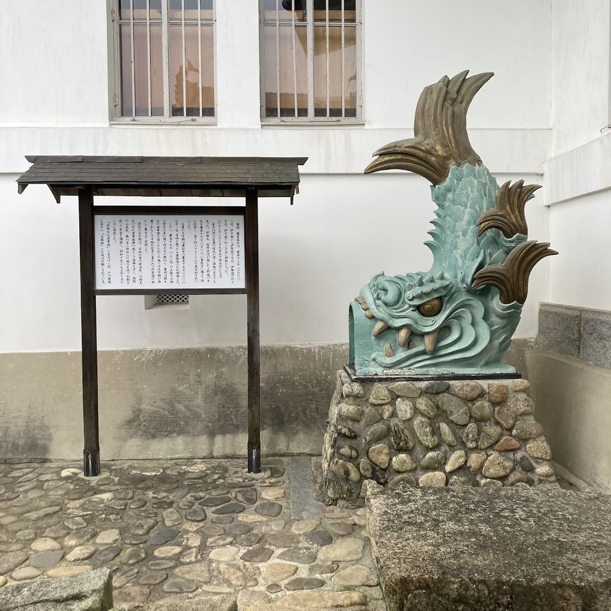 伊賀上野城 實景照片 2