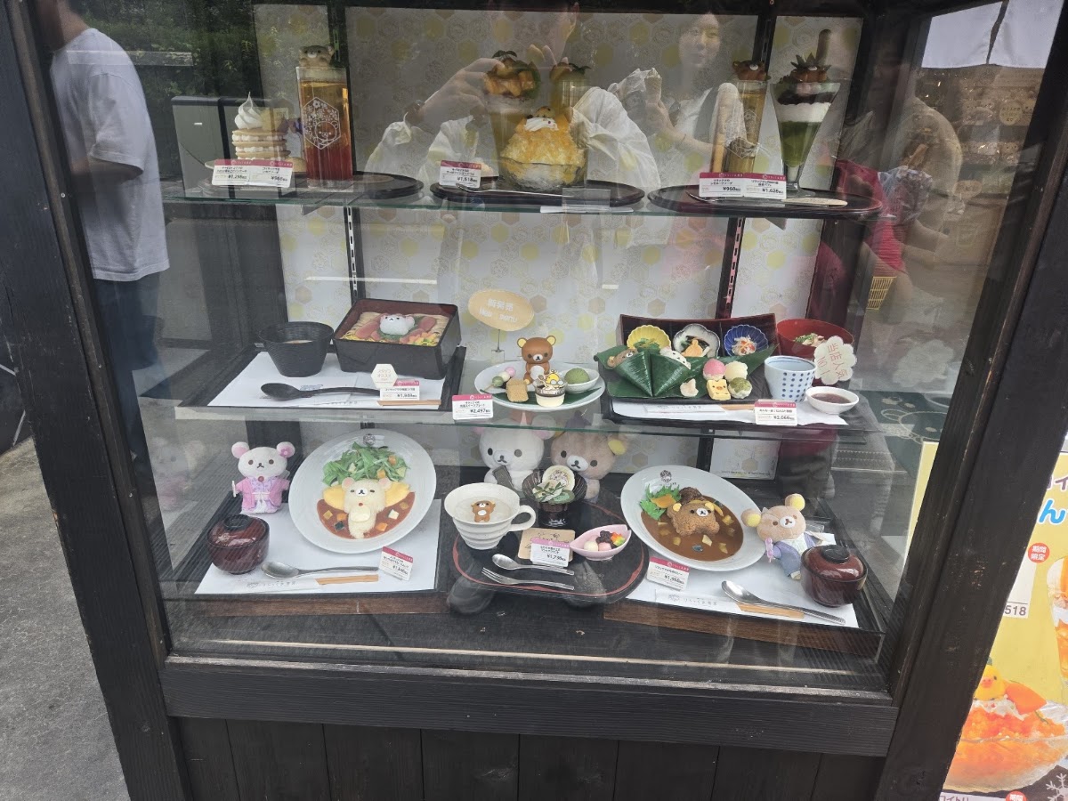 京都嵐山 Rilakkuma 茶房（嵐山 りらっくま茶房） 實景照片 5
