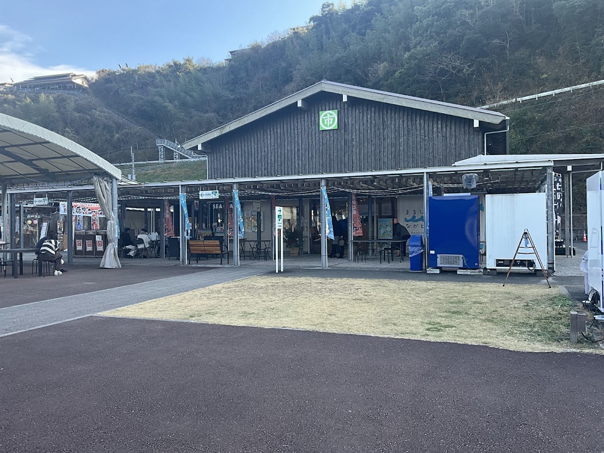 道之驛 中土佐（道の駅 なかとさ） 實景照片 2
