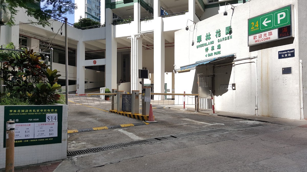 翠林花園停車場 實景照片 1