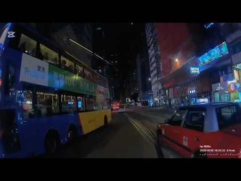 車CAM直擊 - DC9本性如此～有隊唔跟 兩隻係都要cut雙白