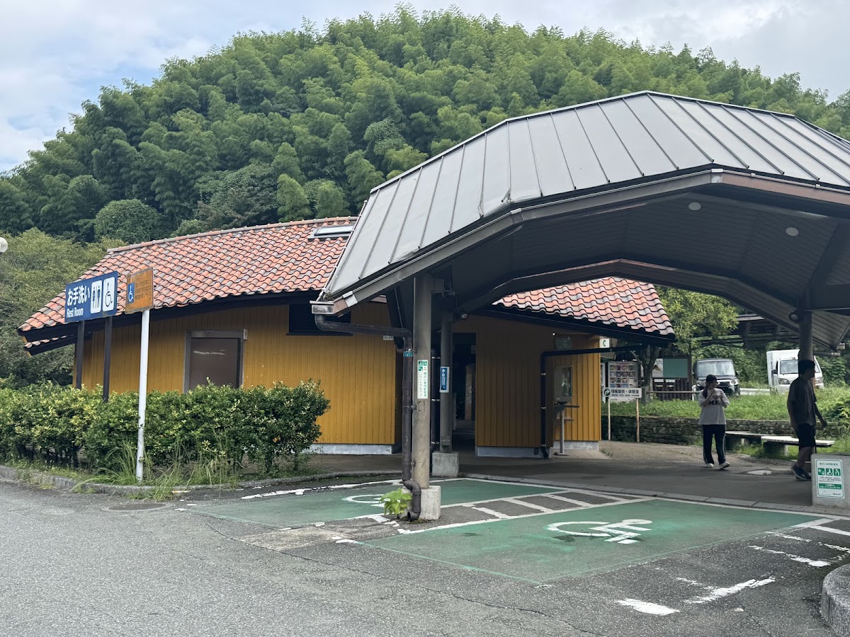 道の駅 鹿北