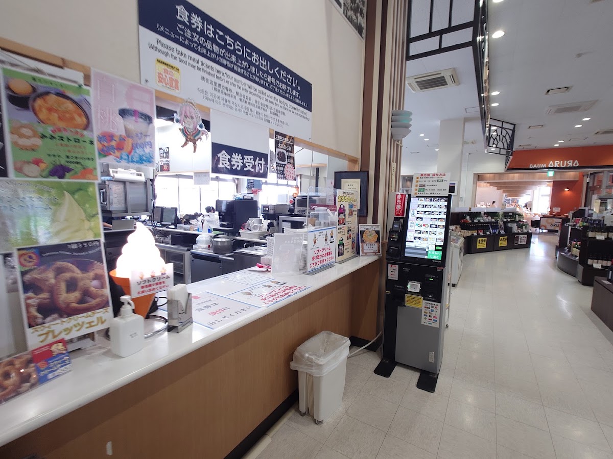 道之驛 富士川(道の駅 富士川) 實景照片 1