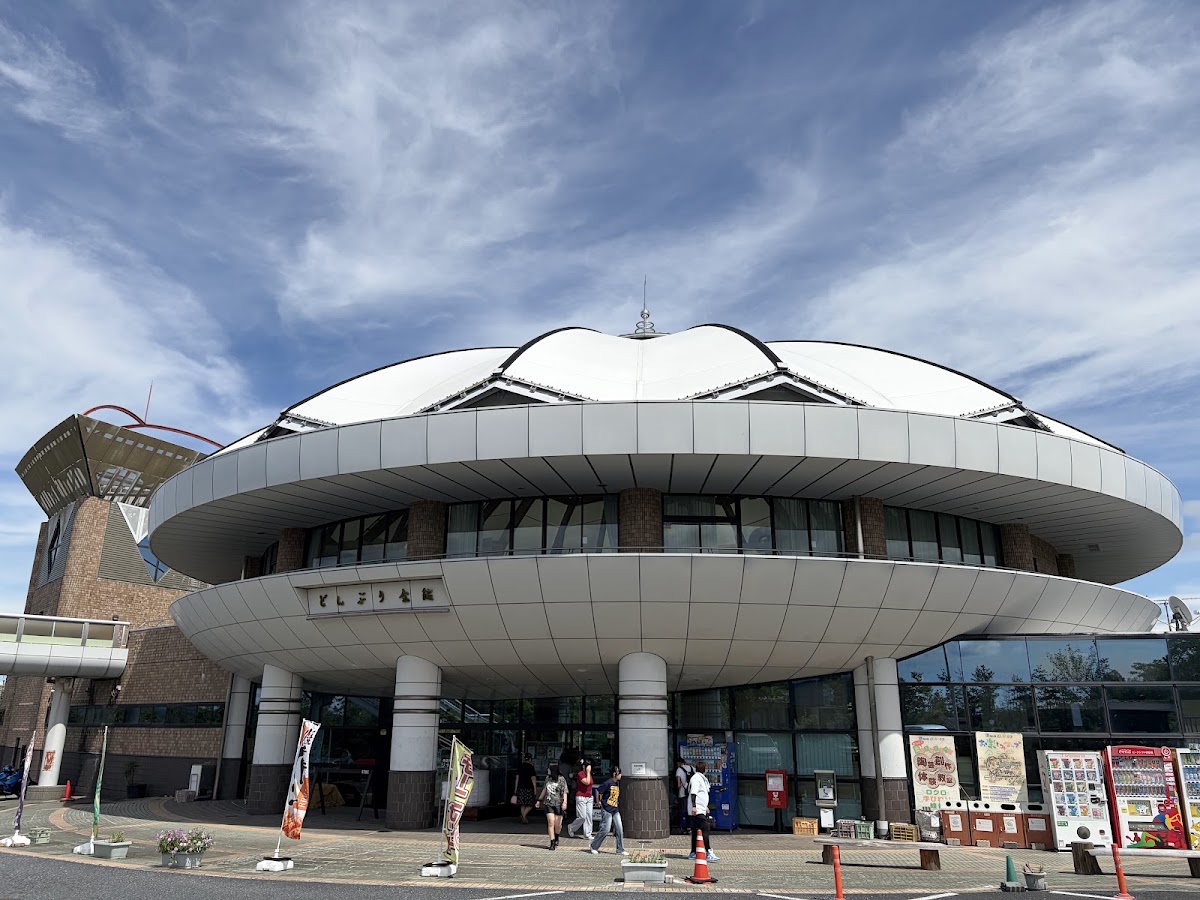道之驛 土岐美濃燒街道(道の駅 土岐美濃焼街道)