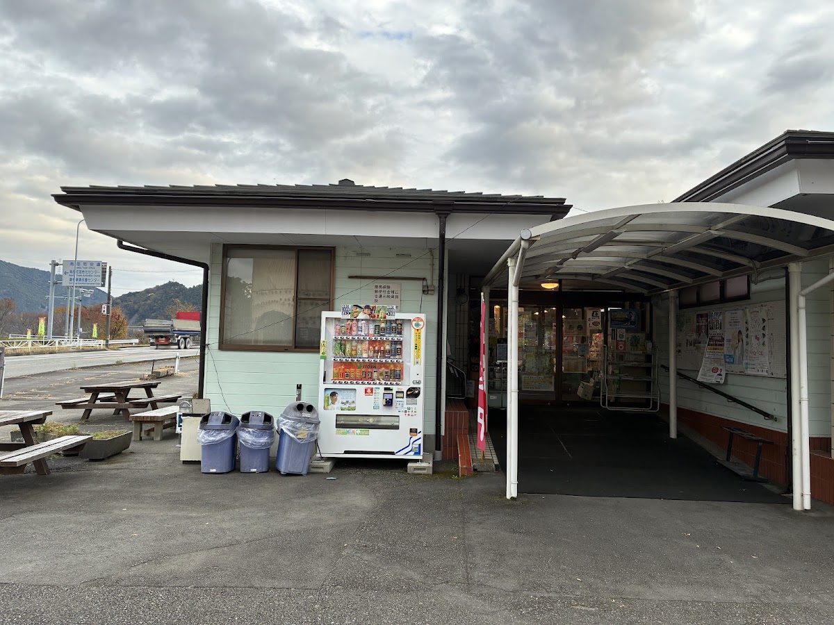 道之驛 富澤(道の駅 とみざわ) 實景照片 6