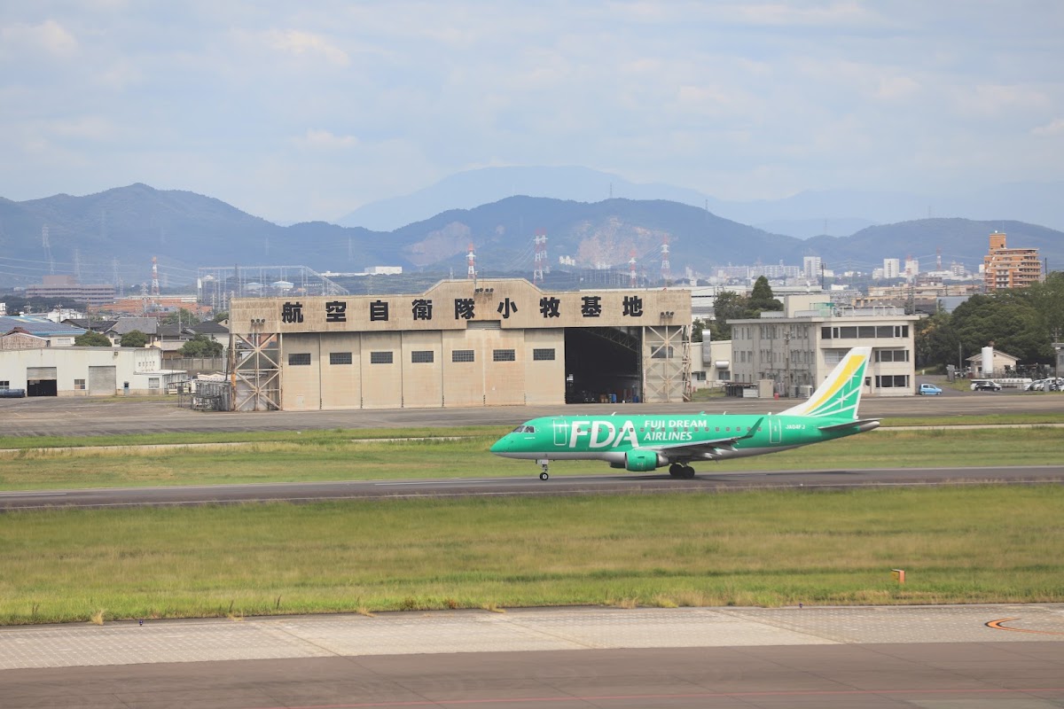 名古屋飛行場 NKM(県営名古屋空港) 實景照片 3